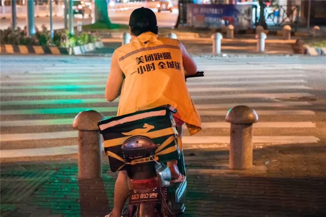 工资4千月供5千房贷能下来吗,工资4千到7千