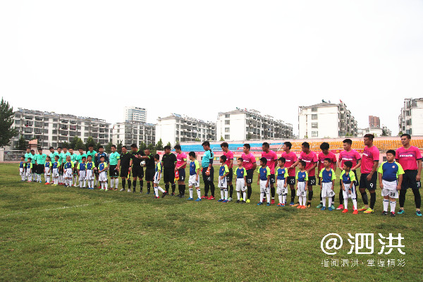 2021泗洪男子汉杯,启程杯篮球赛