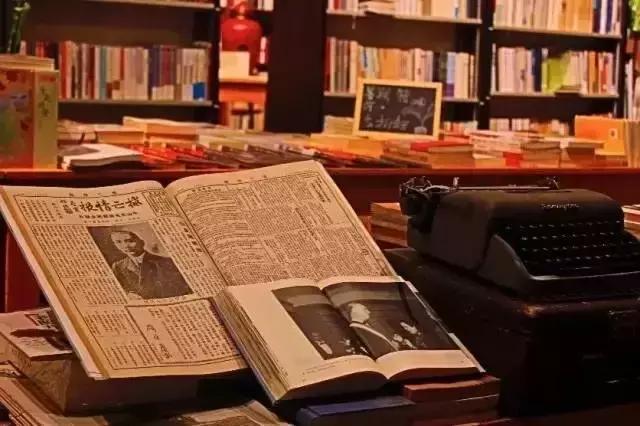 打卡海南最美书店,海南最美书店排名