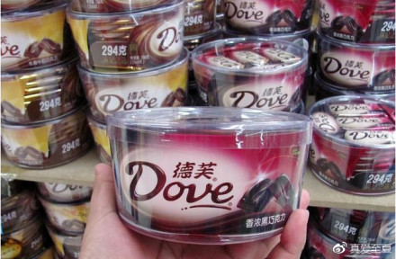 德芙七夕节巧克力多少钱,情人节德芙无糖巧克力