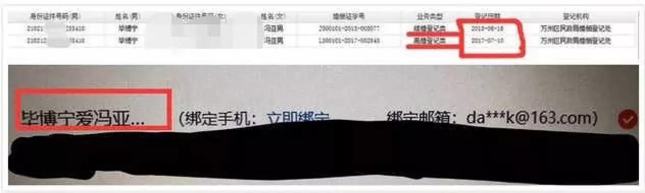 斗鱼年度十大巅峰主播凉了几个,斗鱼年度十大巅峰主播是啥