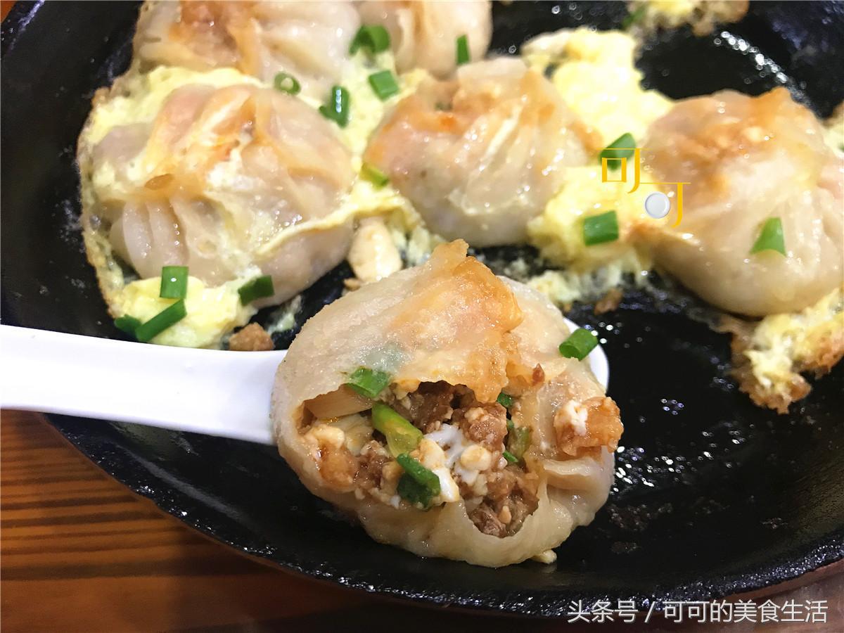 新昌生煎包哪家好吃,豆腐生煎包新昌