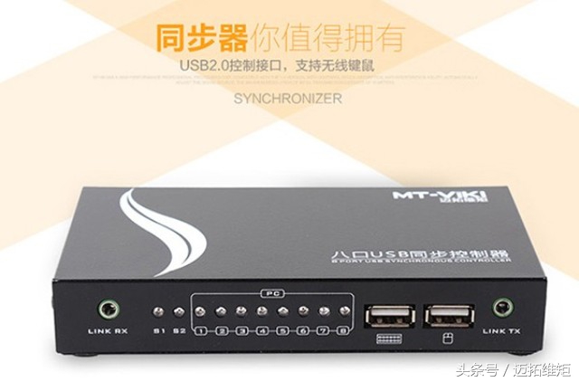 游戏同步器坏了的症状,游戏同步控制器维修教程