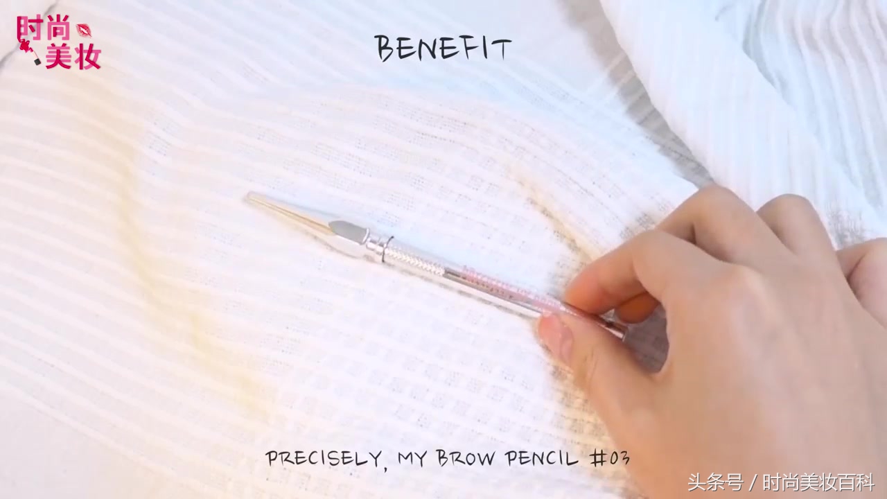 日常化妆的美妆教程,自然妆的正确化妆方法不脱妆