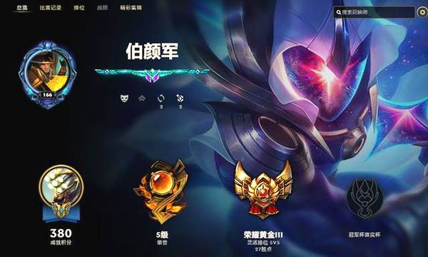 lol剑圣史诗级加强,lol剑圣皮肤手感排行2020