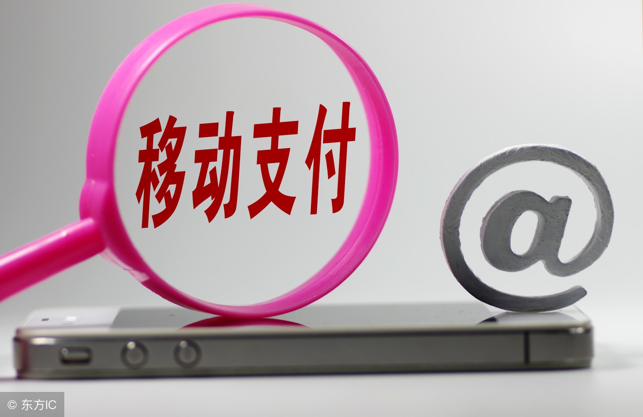 商户操作pos机注意事项,商户pos机管理的难点和对策