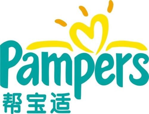 最省心的纸尿裤,口碑最好的十大纸尿裤帮宝适