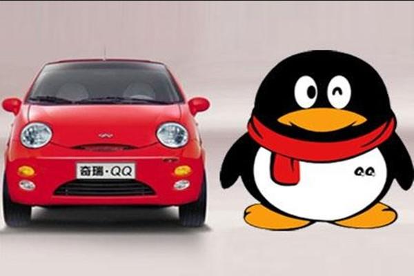 2万的奇瑞qq,10年6万公里的奇瑞qq还能用么