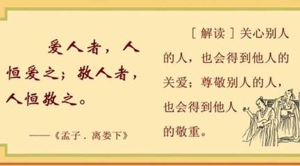 苏格拉底名言认识你自己原文,认识自己的缺点的名言
