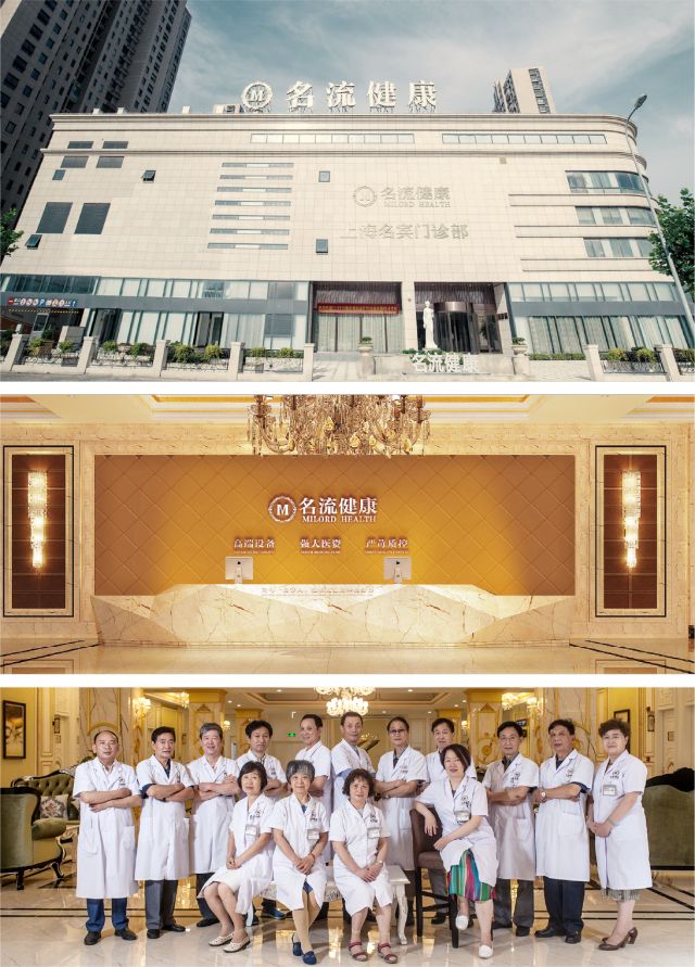 佳慈招聘,佳慈体检加盟