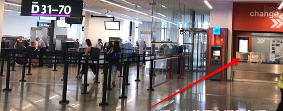 罗马机场退税方案,维也纳机场退税环球蓝联