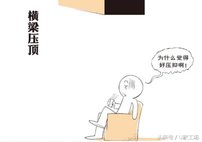 农村看风水属于封建迷信吗,家庭装修时有没有必要看风水呢