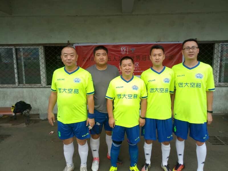 2018f5wc卡尔美中国区总决赛,f5wc总决赛