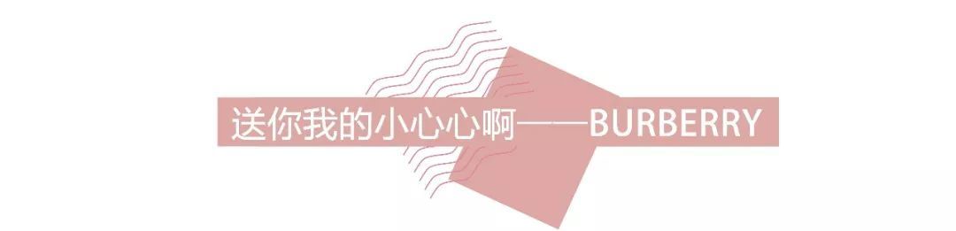 过个温馨浪漫的七夕节,过个有意义的七夕节