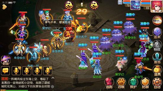 氪金最多的腾讯手游排行榜,2018年腾讯游戏赚钱排行榜