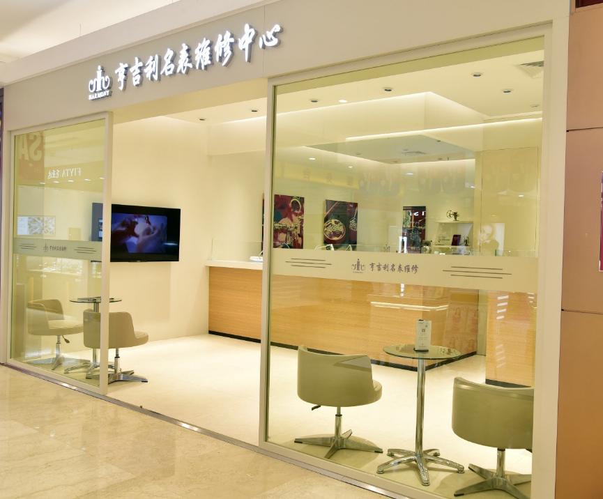 京东上买了个表经常维修怎么办,修表师傅一天能保养几个表