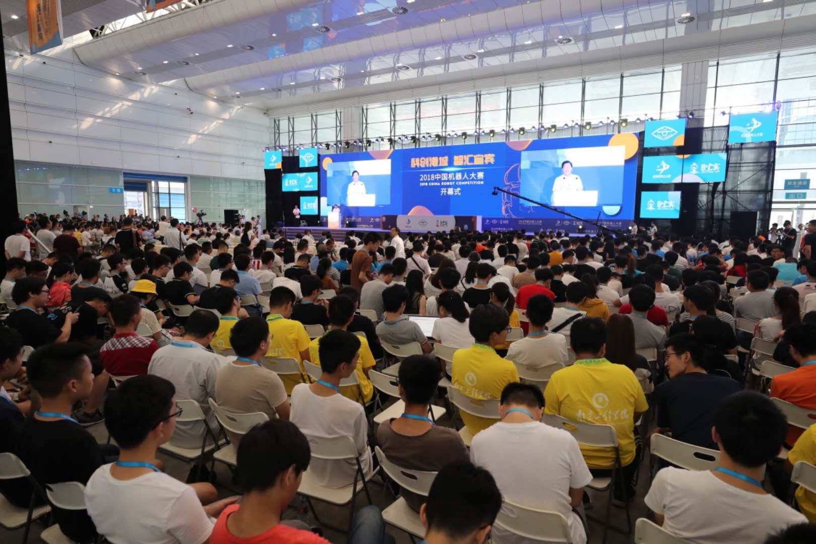 宜宾市机器人大赛,四川全国机器人大赛
