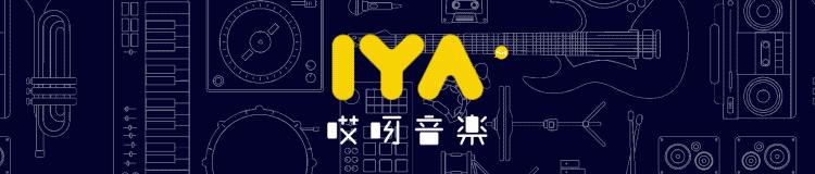 想学一门乐器，晒爆朋友圈，怎么开始呢？