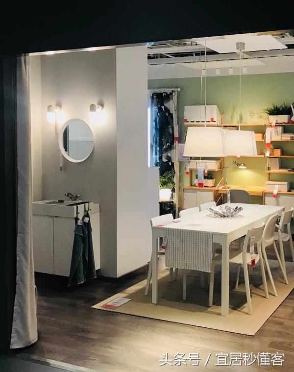 印度宜家,宜家在印度