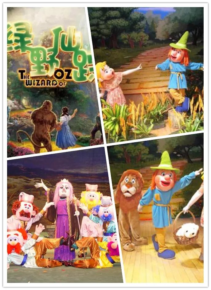 夏日亲子嘉年华玩什么,亲子嘉年华详细攻略