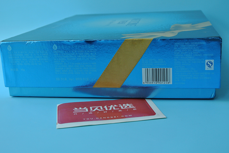 深度补水的化妆品套装,丹姿水密码水漾盈润套盒