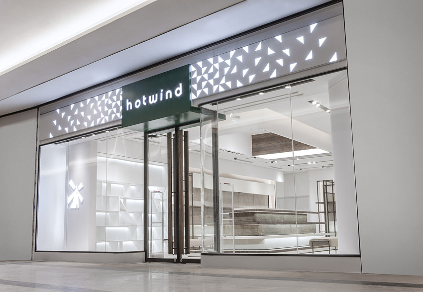 hotwind热风官网旗舰店,hotwind热风旗舰店广告