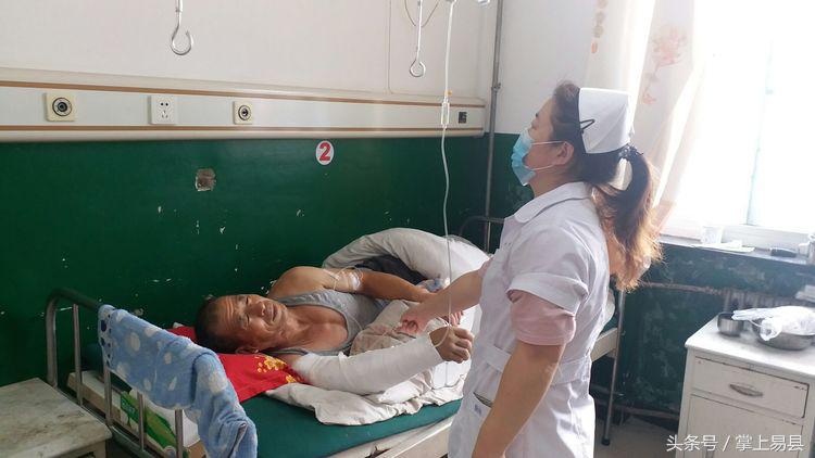 易县二院紫荆关卫生院,易县第二人民医院