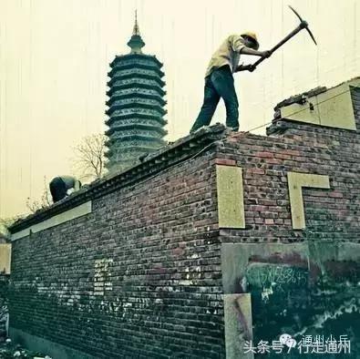 通州身份证前几位是什么,为什么北京身份证是1101开头