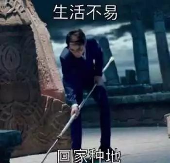 淘宝客服面对的疑难杂症 (淘宝客服一直不会说话)