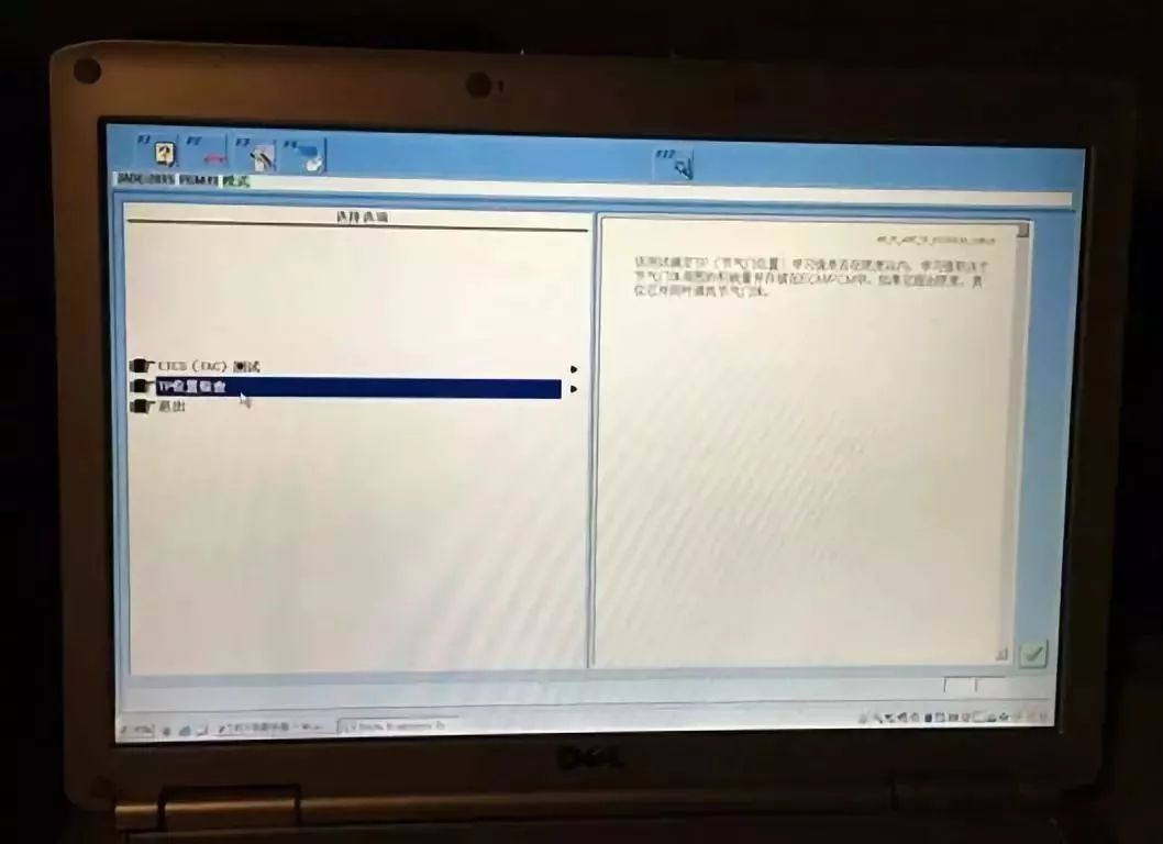 清洗节气门喷油嘴后油耗反而高了,节气门清洗后油耗高怎么办