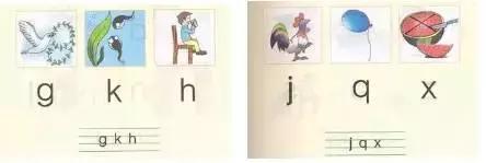 教孩子学习拼音的正确方法,幼儿学拼音26个拼音顺口溜