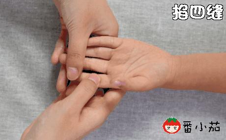 赤小豆薏米误区,祛湿误区