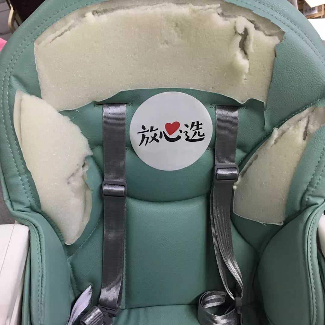 宜家餐椅99跟79元区别,餐椅测评推荐平价品牌