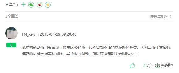 慎用这些药物谨防肾损伤,狼疮性肾炎禁忌