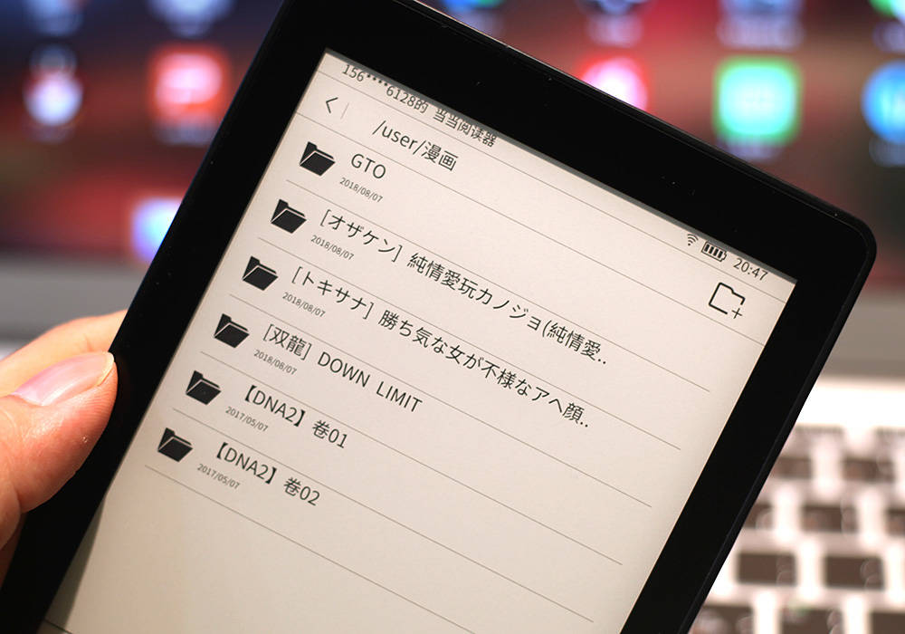 当当阅读器选购,当当阅读器8新锐版