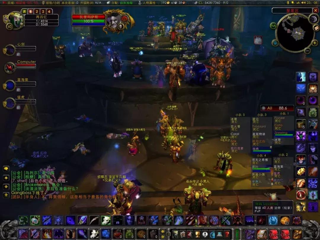 希尔瓦娜斯女王技能,希尔瓦娜斯女王皮肤