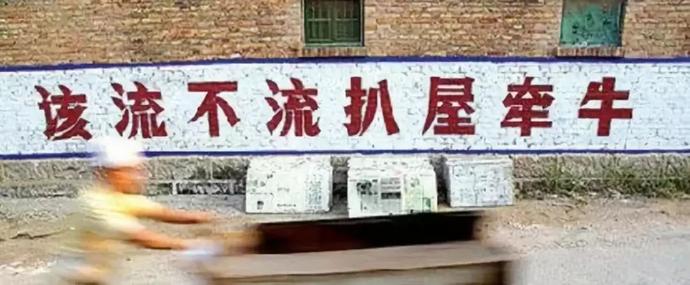 各地鼓励生育三孩政策,地方鼓励生育三胎