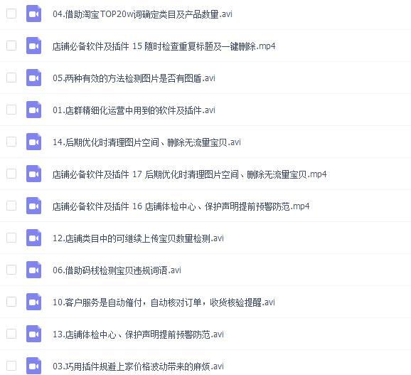 分享一个挣钱的项目,有什么互联网网赚项目