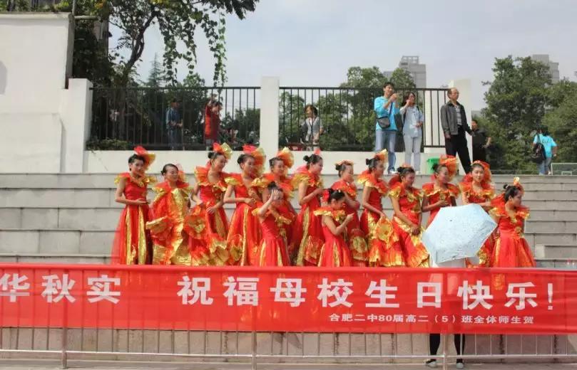 再见合肥师范完整视频,合肥二中校园