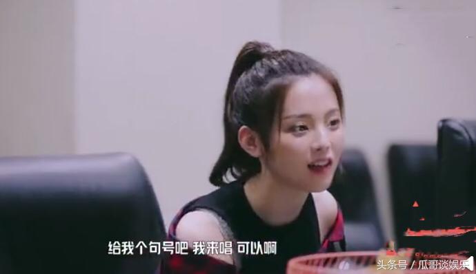 火箭少女101明日之子杨超越傅菁,明日之子杨超越帮唱曲目是啥