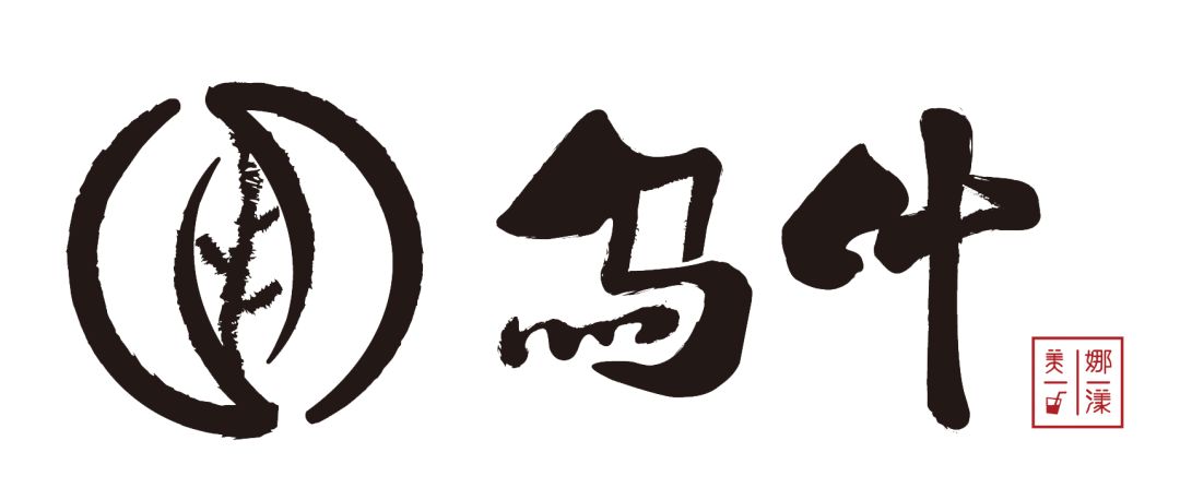 轻奢风茶饮店,苏式风格茶饮店