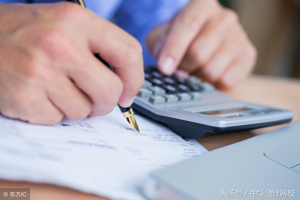 cpa财管达江用什么教材,巧妙理解财管公式cpa