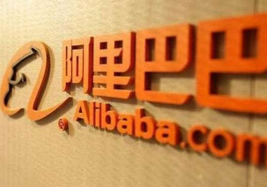 阿里收购了哪些公司,2021年阿里收购了哪些公司