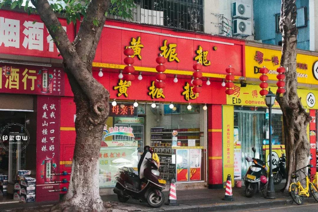 下一站婚姻1-40集免费,下一站是幸福演员表