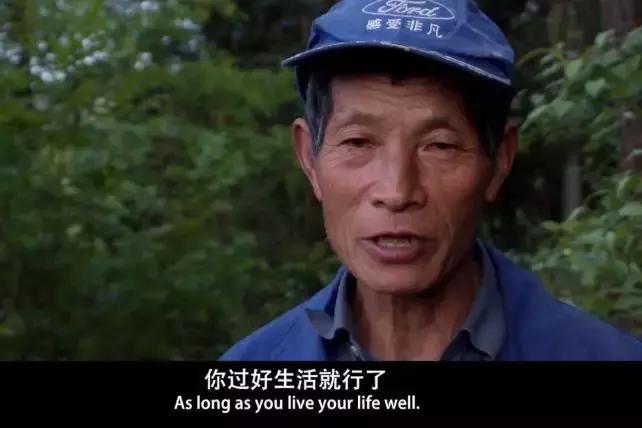 重庆河南纪录片最后的棒棒,重庆最后的棒棒纪录片何苦导演