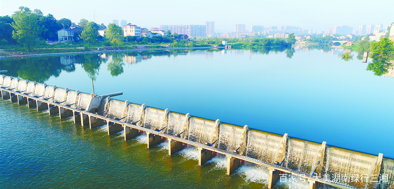 大美湖南旅游景点,大美湖南旅游全部视频