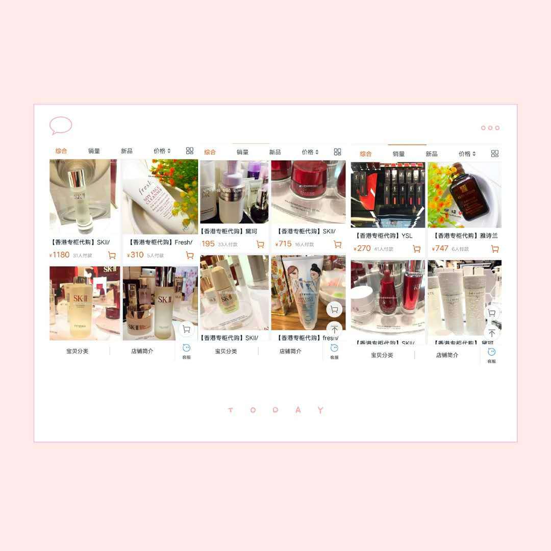 肥猫香港历险记店铺号,肥猫历险记第二部在线观看