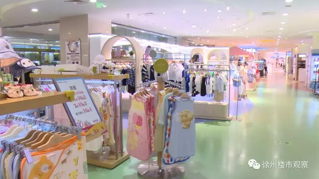 徐州凯旋门商业综合体,徐州金地商业综合体进度