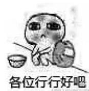 拔草品牌面膜,前几年比较火的微商面膜