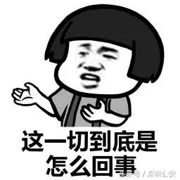 缃戜笂甯綘鑺卞憲鎻愰鏄湡鐨勫悧,甯綘鑺卞憲鎻愰鏄湡鐨勫悧